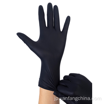 黒の大型および中程度の試験使い捨てニトリル手袋